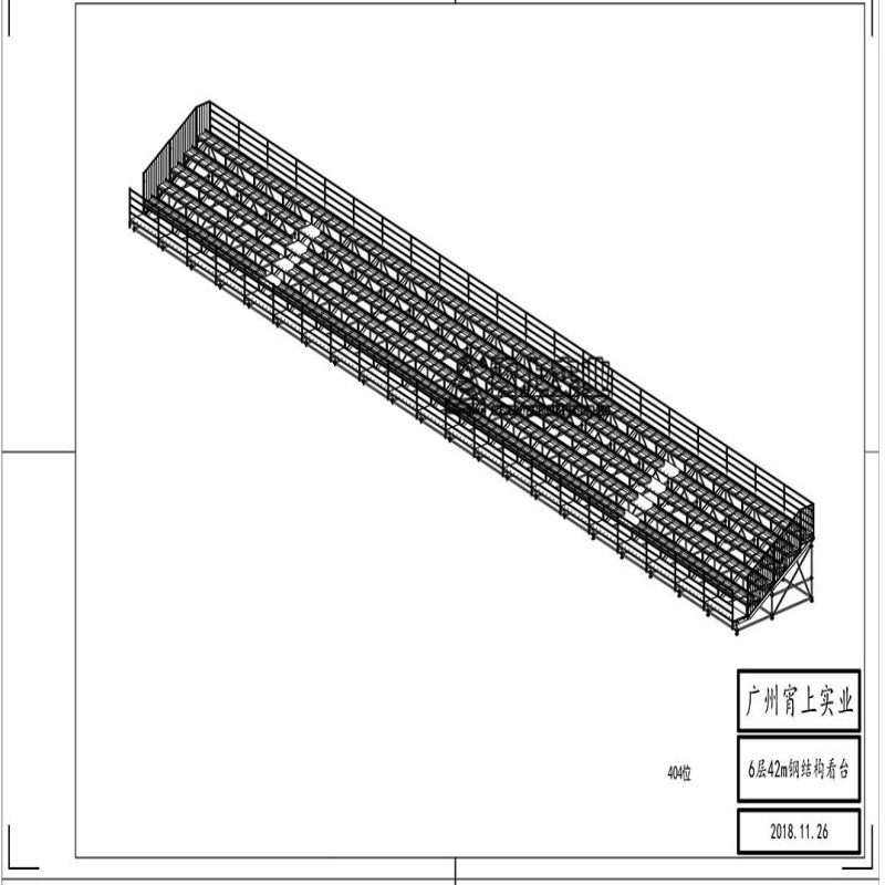 product-800-800