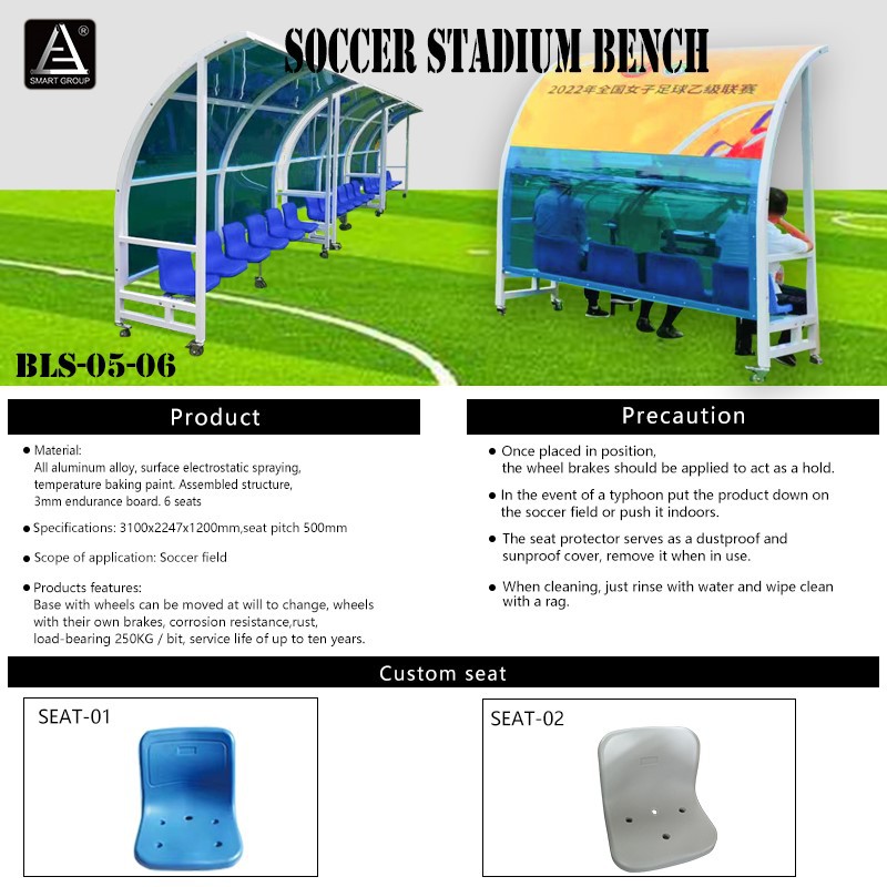 product-800-800